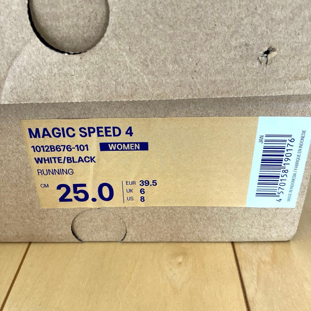 ASICS マジックスピード4 レディース25cm 新品未使用