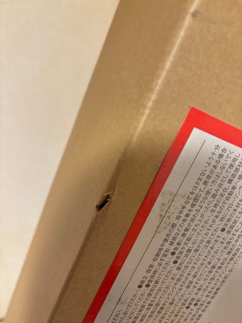 Coleman LAYCHAIR アウトドアチェア オリーブ