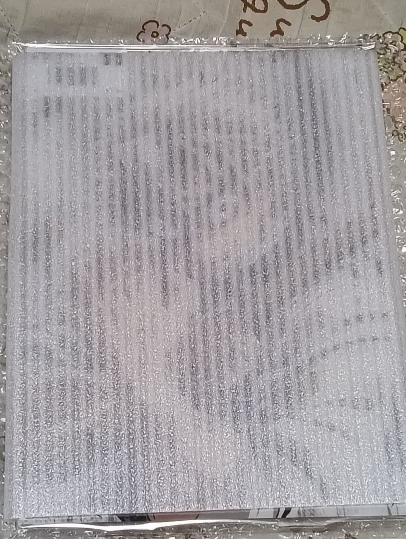 鬼滅の刃 全幕間画 A賞121 アクリルスタンド 不死川実弥