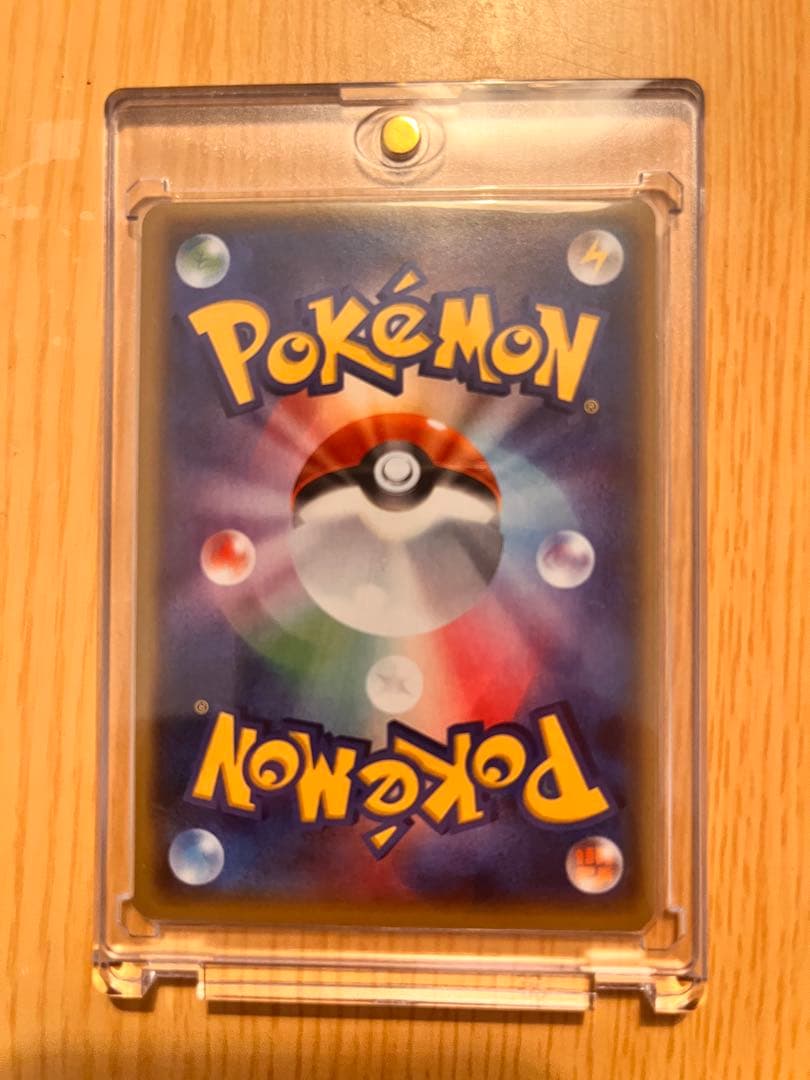 超美品！　マツブサの隠し玉 SR XY5 ガイアボルケーノ 078/070