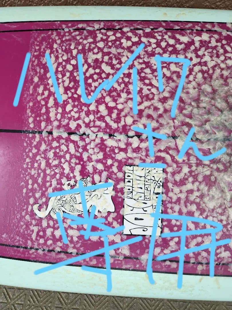 ジョエル チュダーサーフボード　ダイヤモンドエッグ6’9　サーフテック