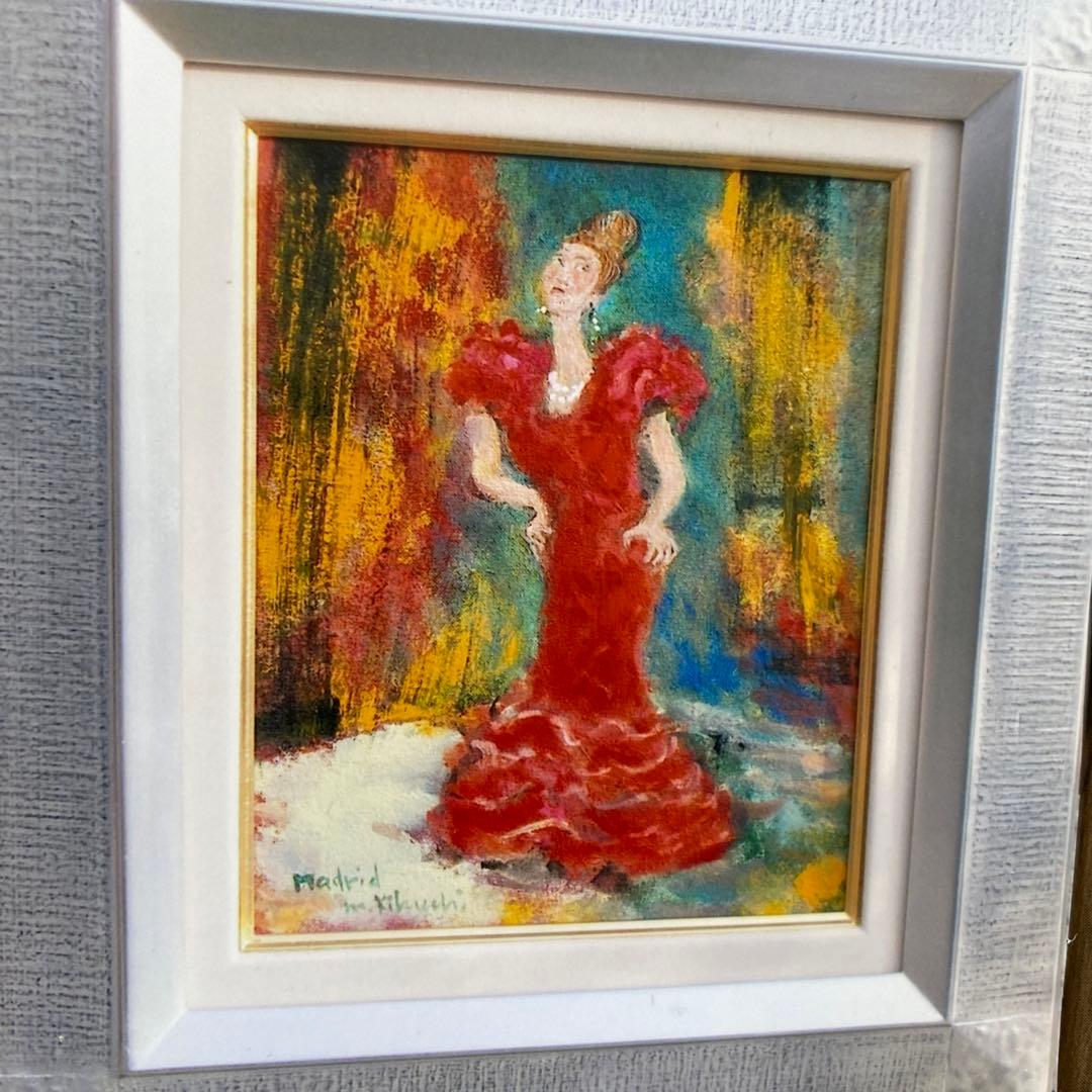 絵画　油彩画　油絵　「フラメンコ」(マドリッド)F3 菊地正則　美品　額付き
