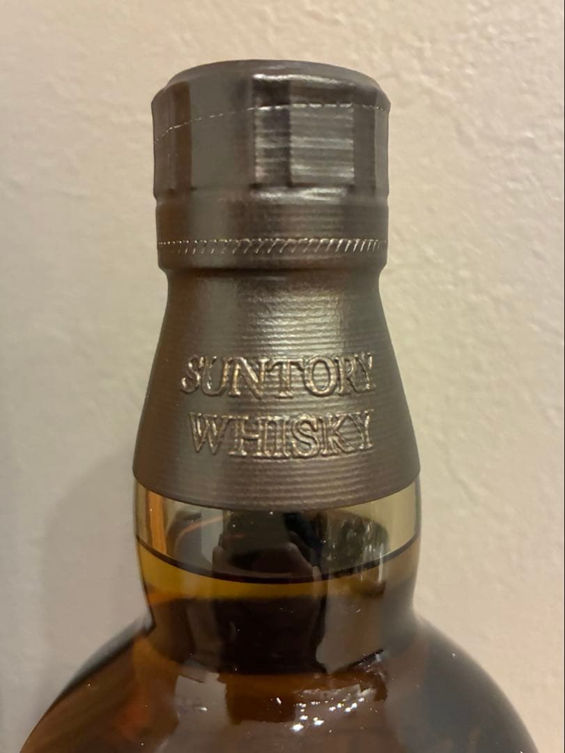 山崎 リミテッドエディション2022 LIMITED EDITION