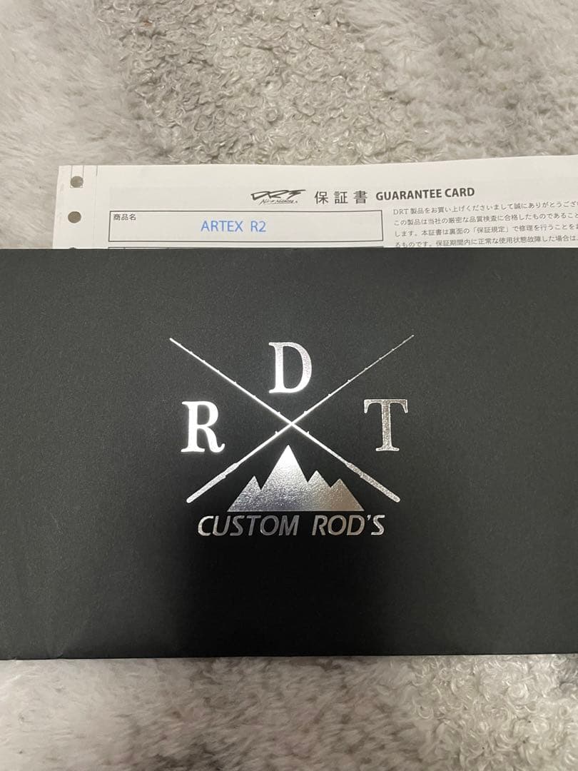 未使用　個人情報記載　領収書有り　drtアーテックス R2 保証書