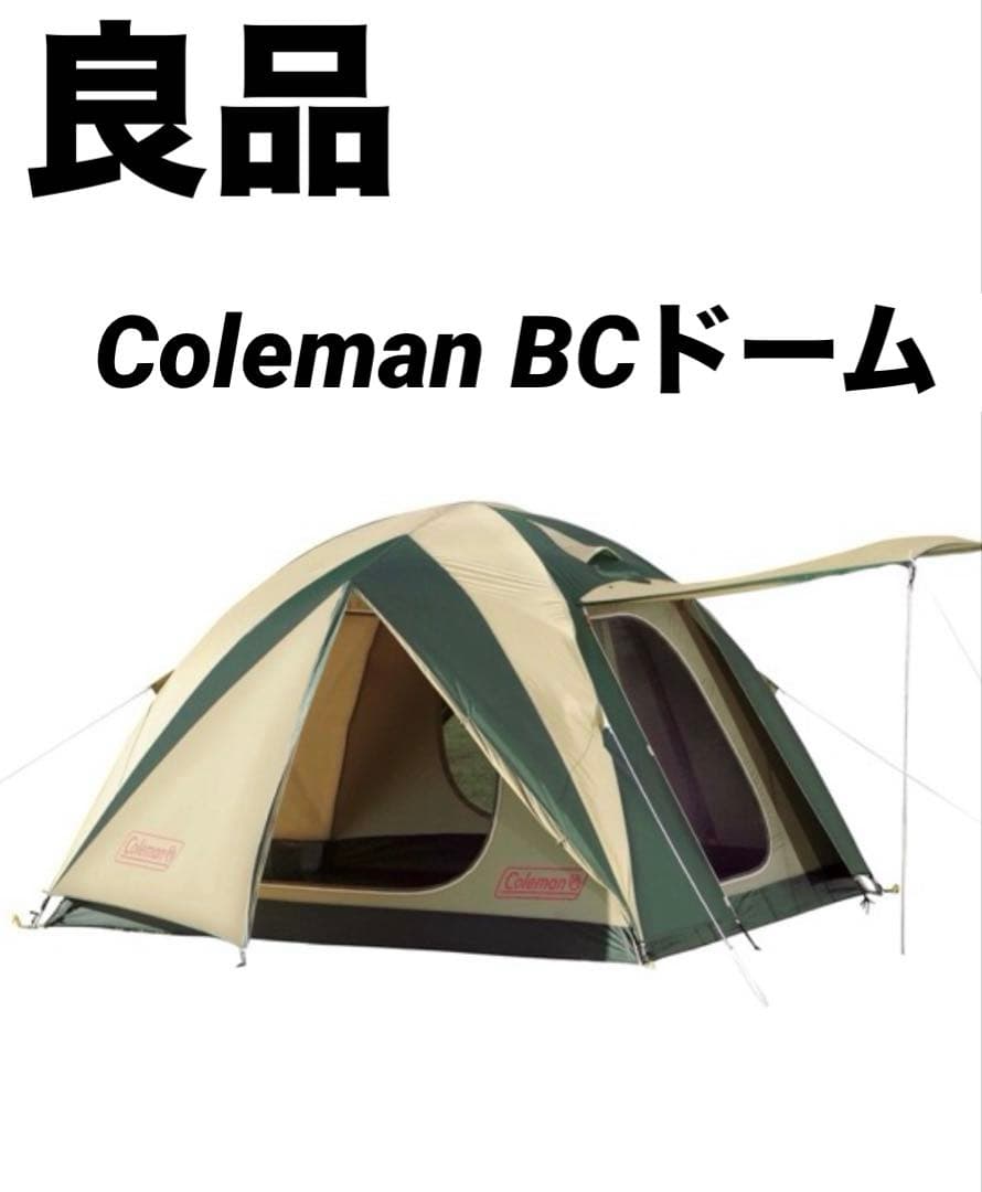 Coleman BCドーム　300 With Flap