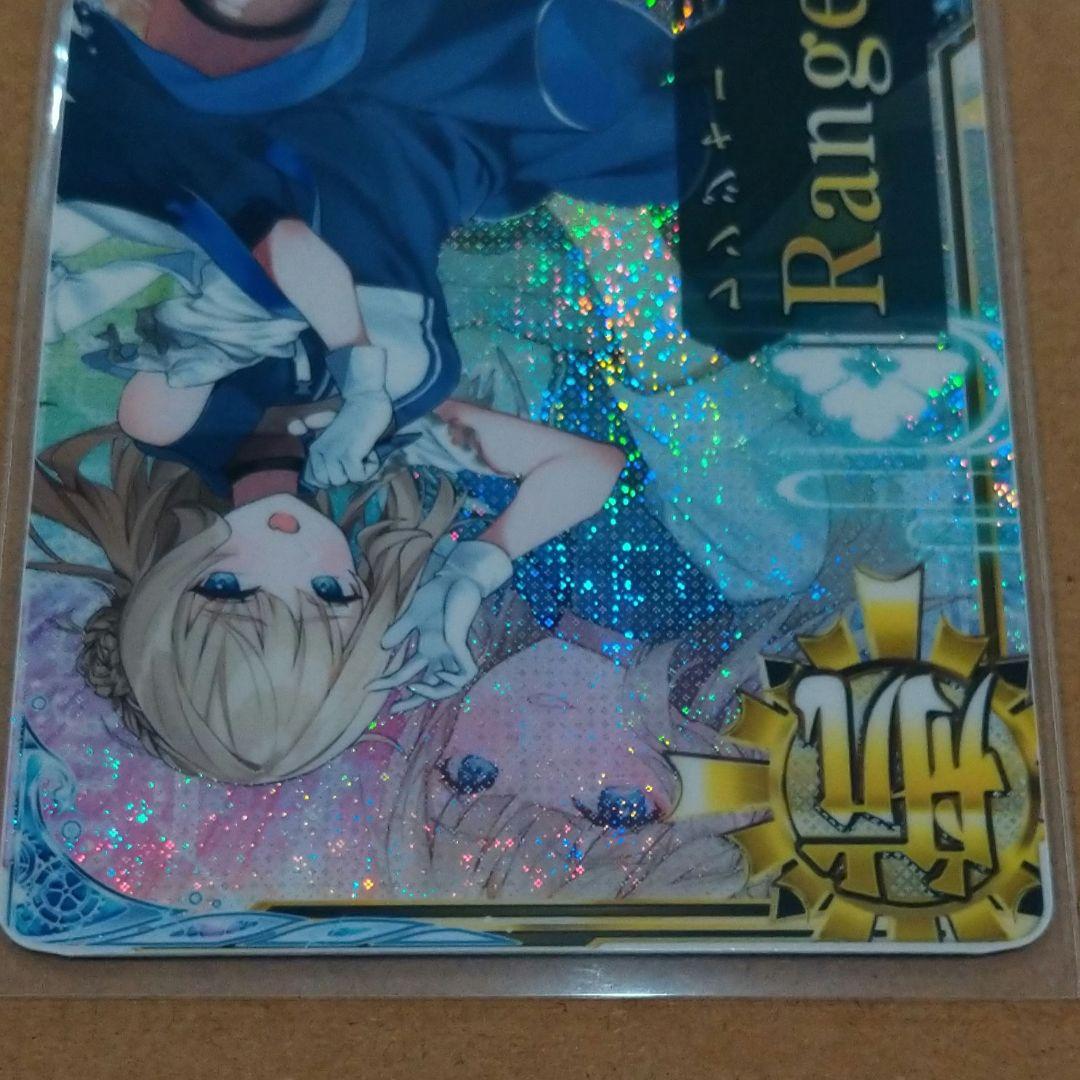 艦これアーケード　レンジャー改　中破　9周年フレーム　エステ済