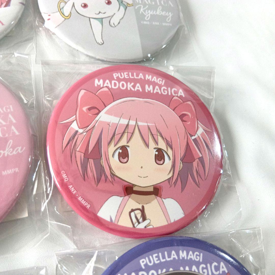 魔法少女まどか☆マギカ オンラインくじ 缶バッジ　まどか　ほむら　キュゥべえ