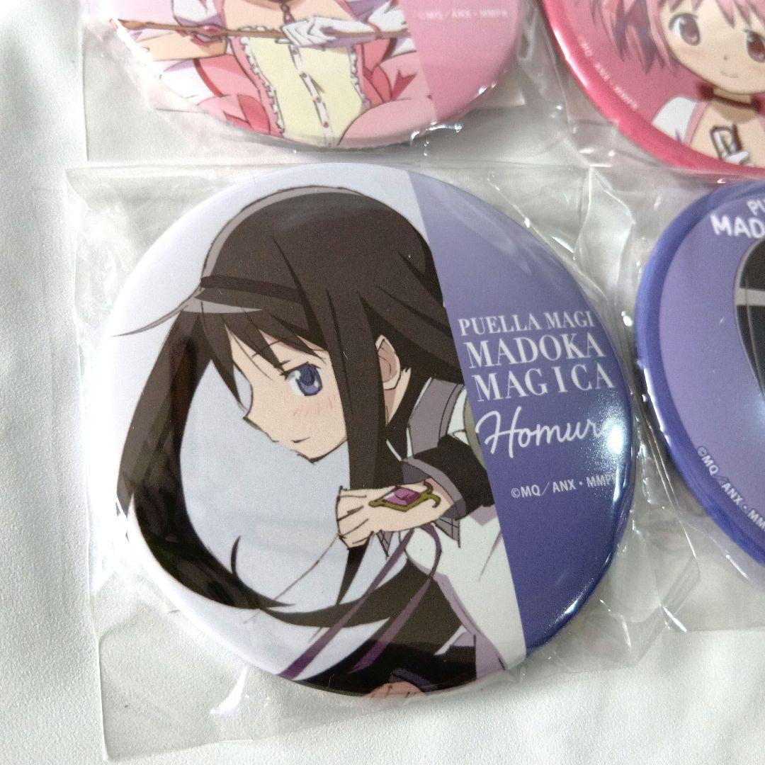 魔法少女まどか☆マギカ オンラインくじ 缶バッジ　まどか　ほむら　キュゥべえ