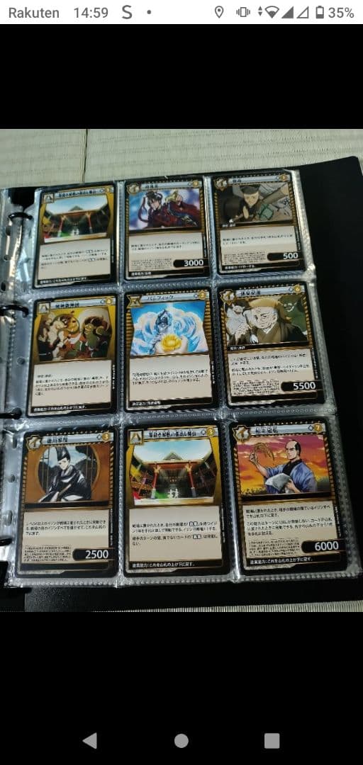 ダイソー　イジンデン　まとめ売り　1弾　2弾　3弾　コレクション