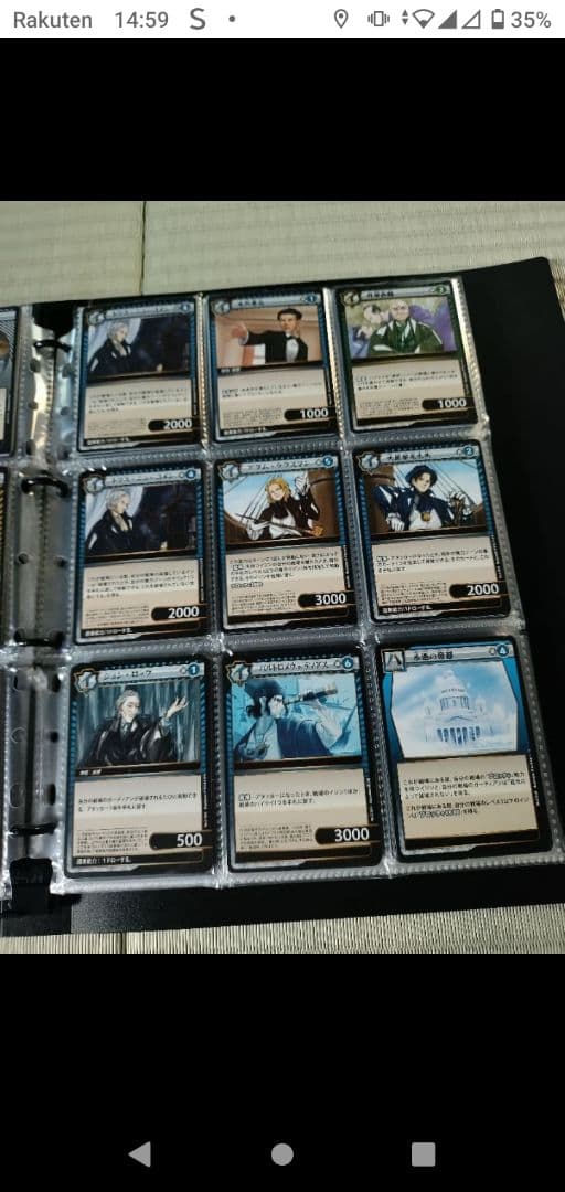 ダイソー　イジンデン　まとめ売り　1弾　2弾　3弾　コレクション