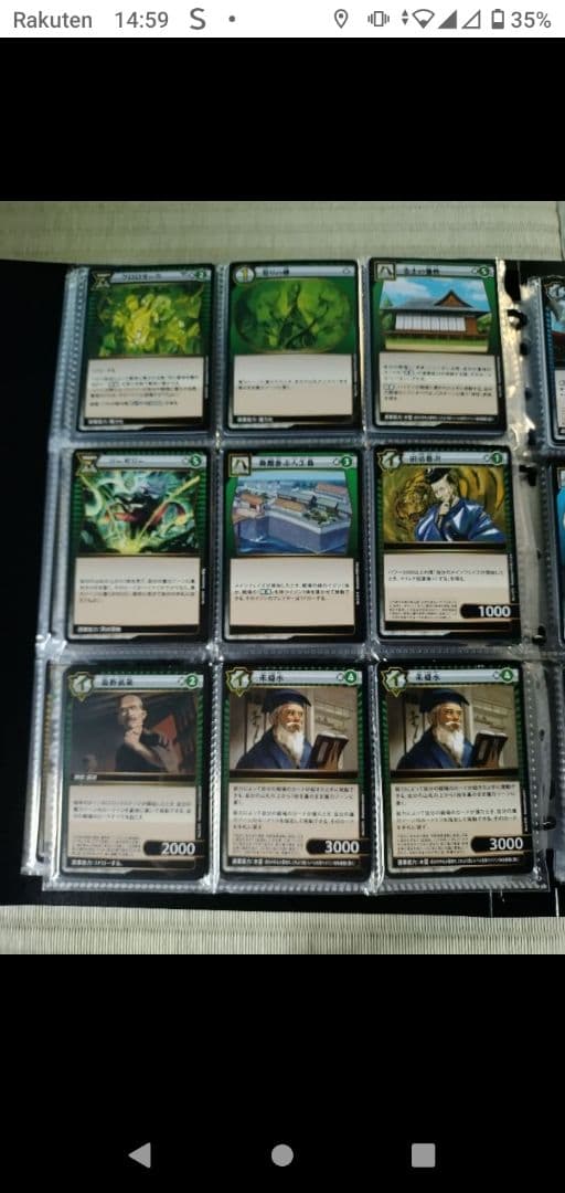 ダイソー　イジンデン　まとめ売り　1弾　2弾　3弾　コレクション