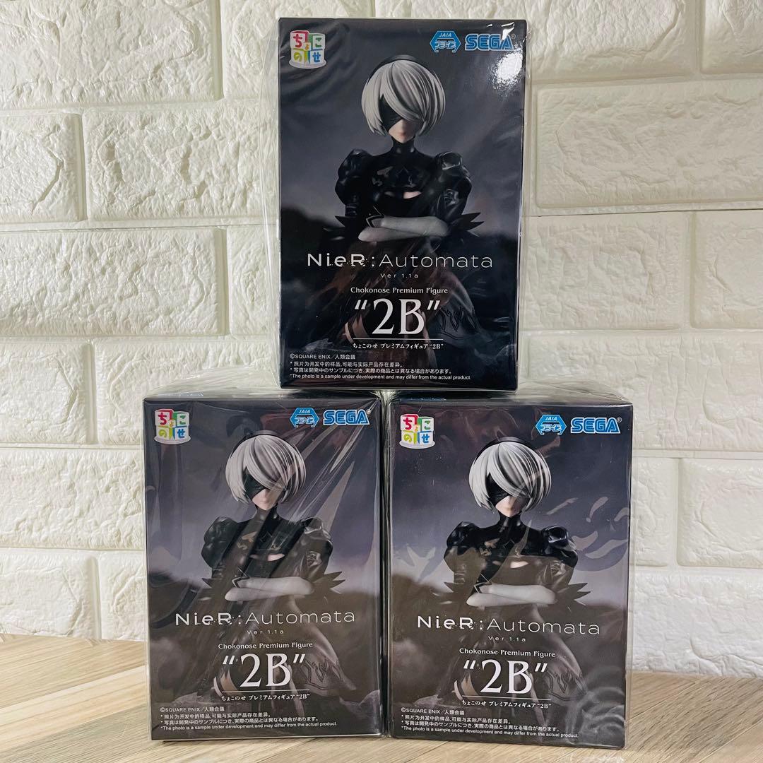 【新品未開封】ニーア オートマタ 2B フィギュア ＆ ちびぐるみ 5点セット