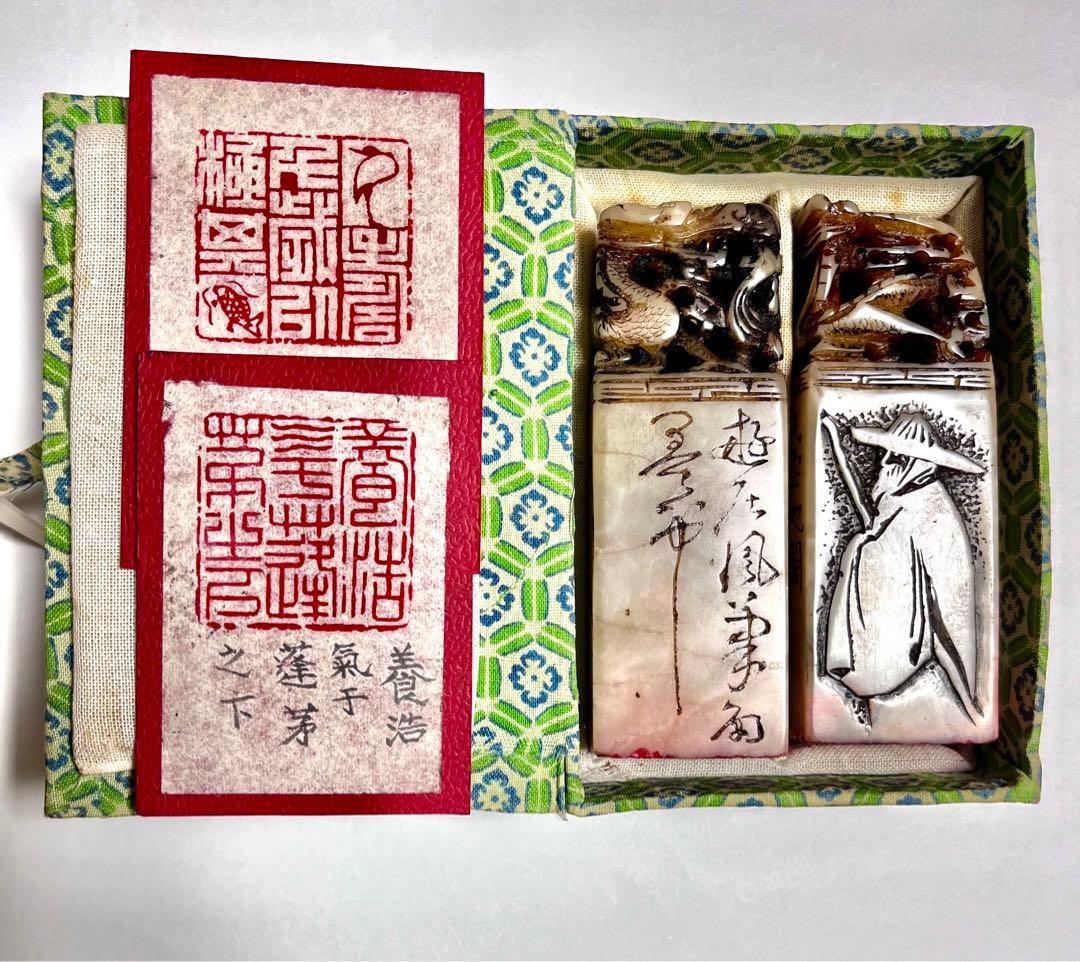 遊印、印材、篆刻、落款印、書道