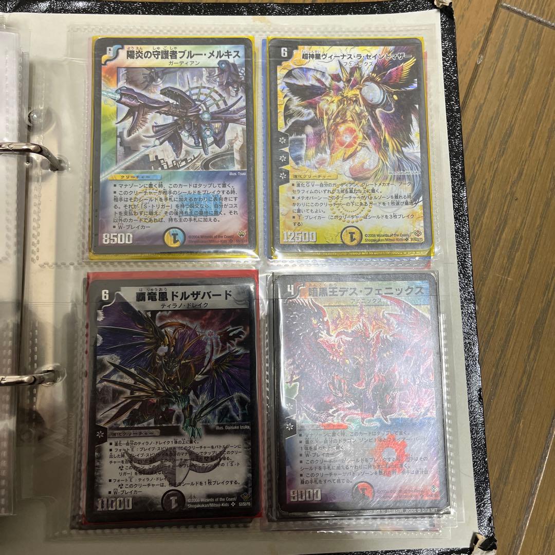 「引退品」遊戯王、デュエルマスターズ