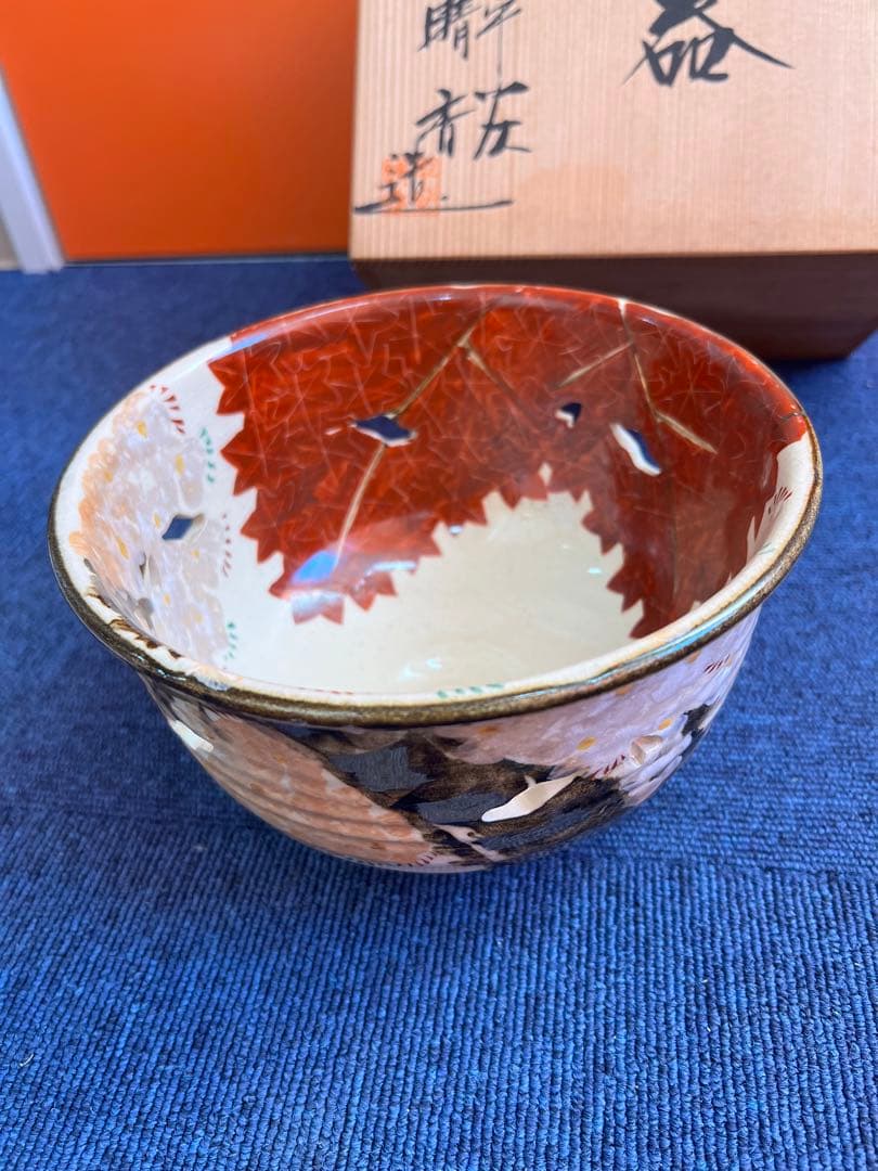 831 平安晴香作　仁清雲錦　菓子器　未使用