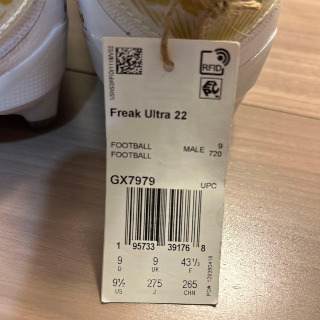 Freak Ultra22 adidas アメリカンフットボール スパイク