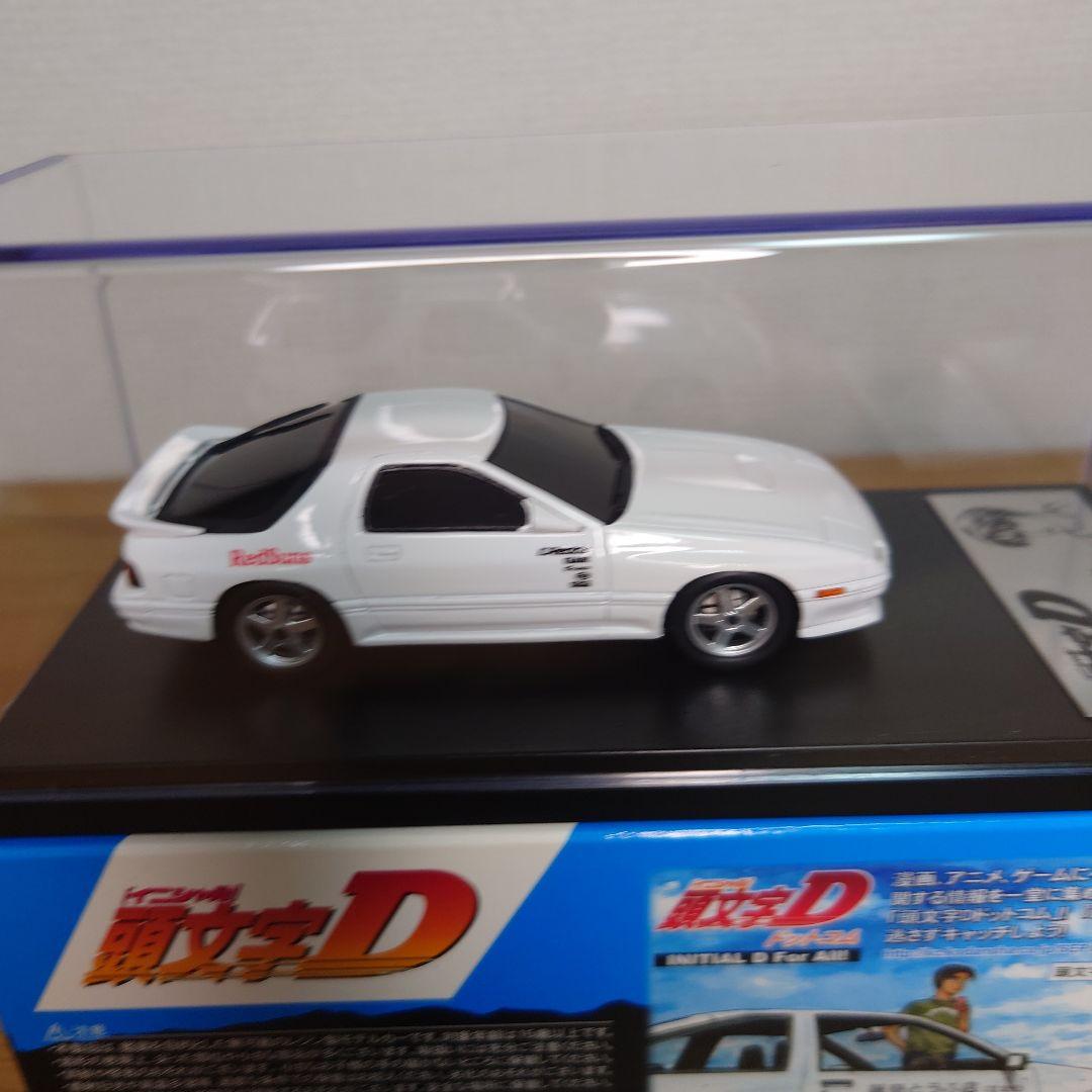 廃盤　モデラーズ　1/43 イニシャルＤ　FC3S FD