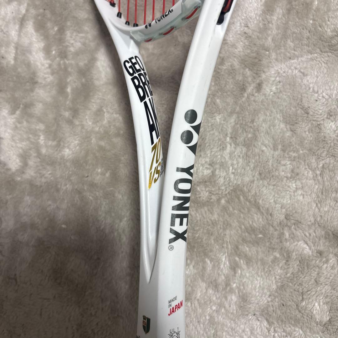 ジオブレイク 70vs バーサスジオブレイク70S エース