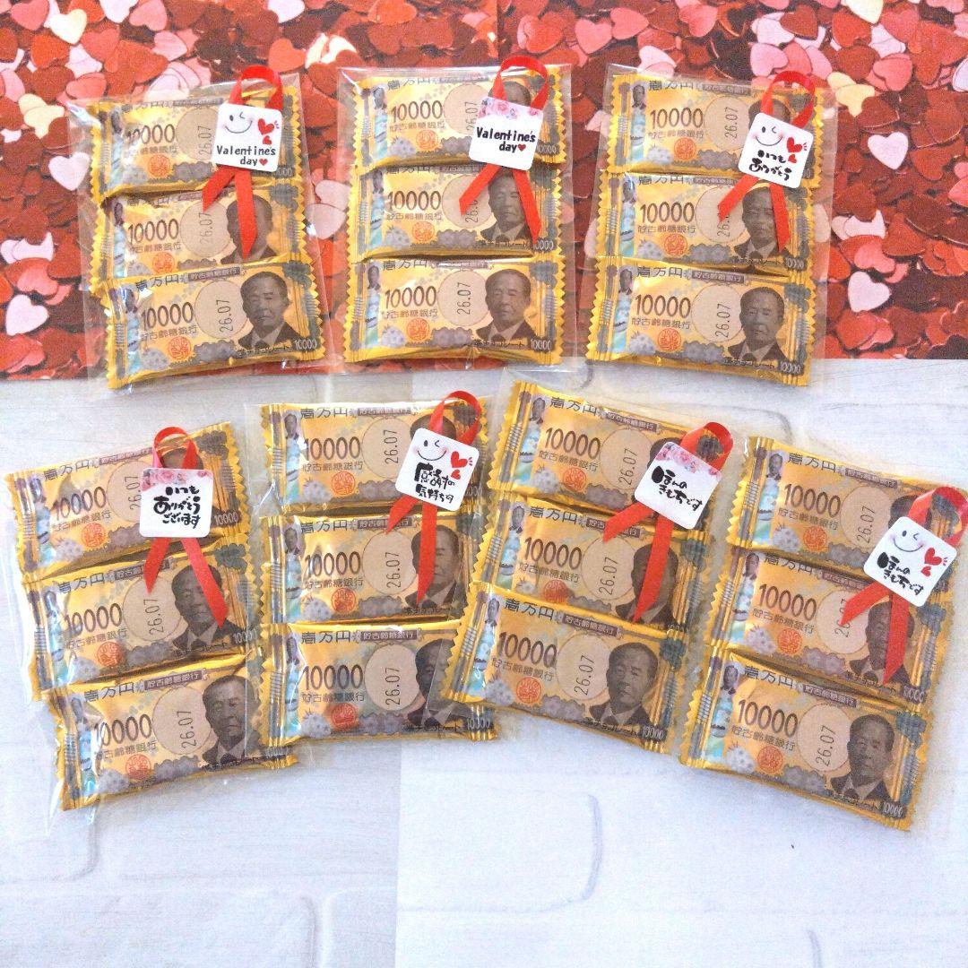 紫.朱.青ママ様〜 オーダー品です