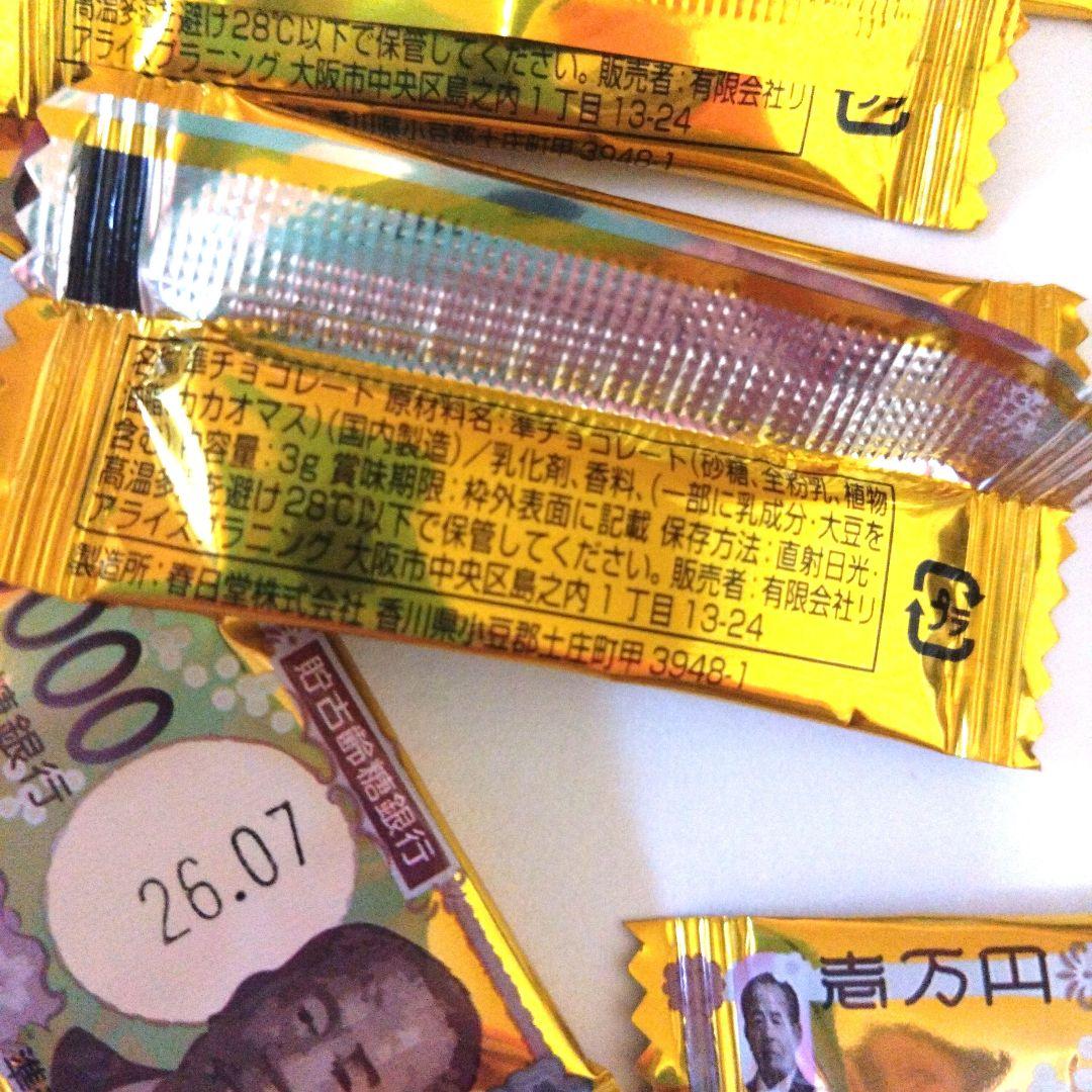 紫.朱.青ママ様〜 オーダー品です