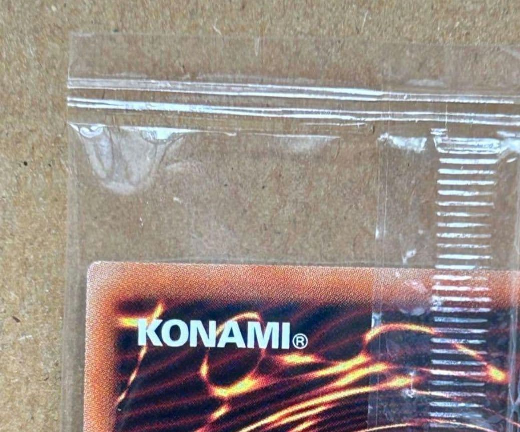 ブラック・マジシャン 当選品 ウルトラレア 遊戯王