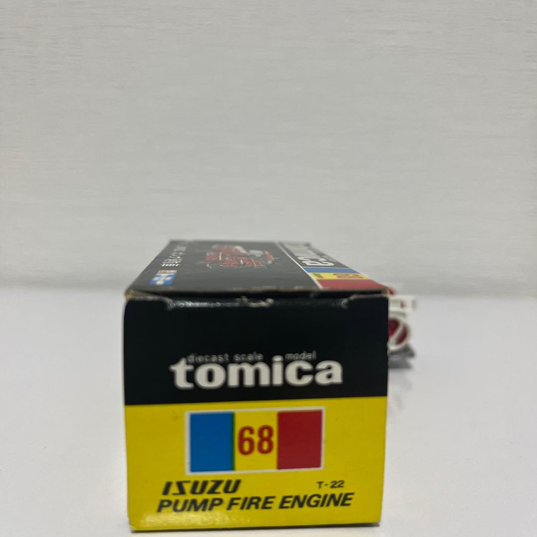 黒箱トミカ68ISUZU PUMP FIRE TRUCK