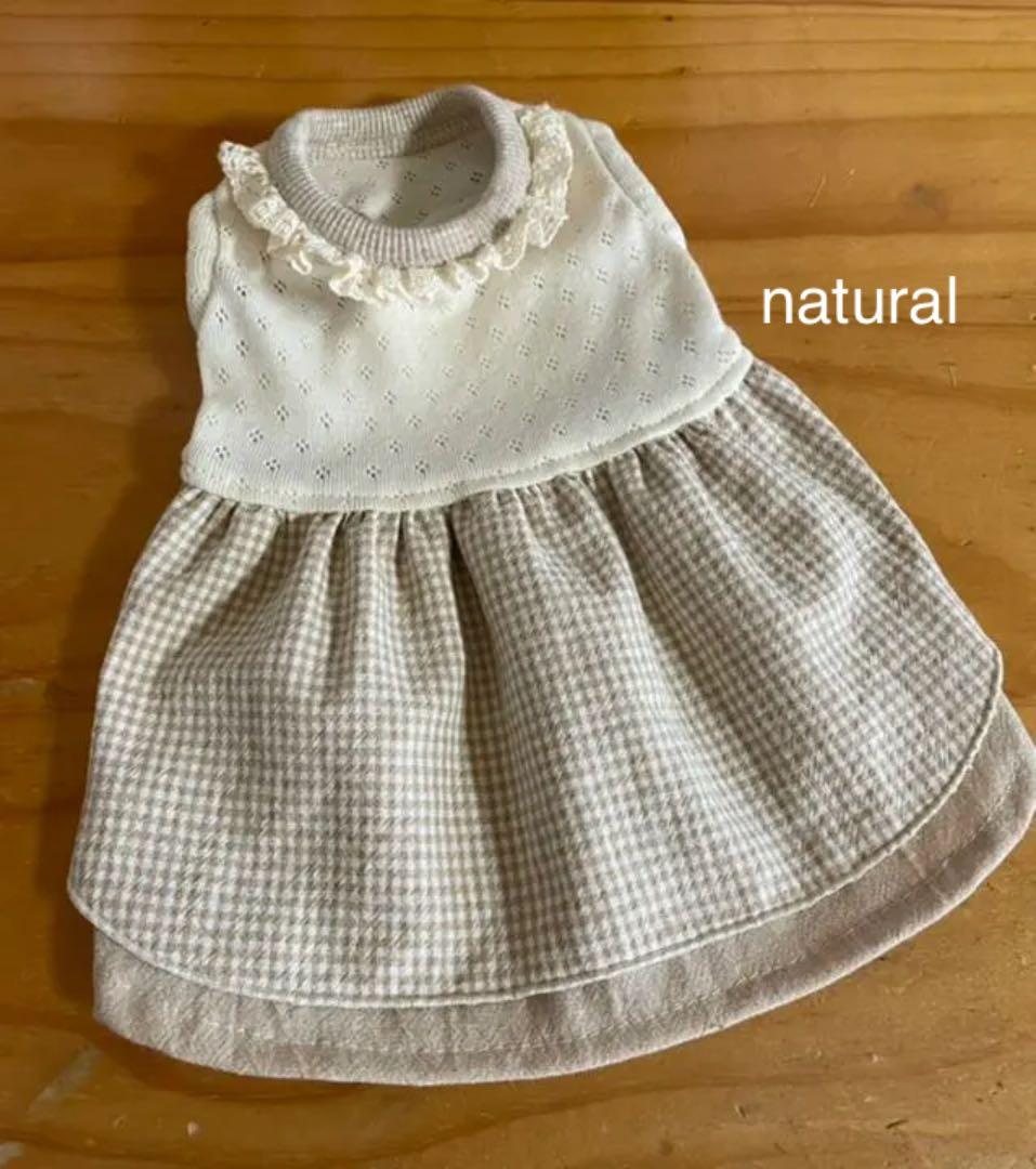 ハンドメイド犬服　ナチュラルカラーのエプロンドレス★袖付可能