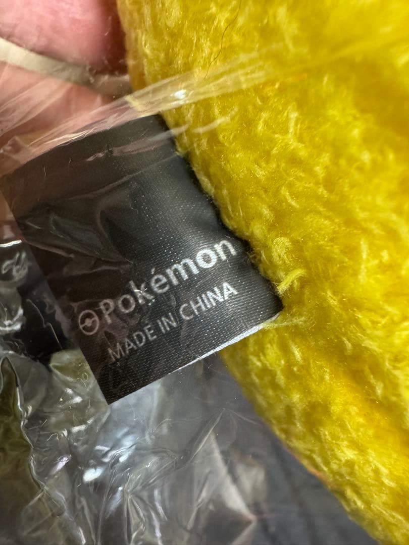 ポケモン big ピカチュウ ぬいぐるみ 韓国済州限定 チェジュ島　みかん