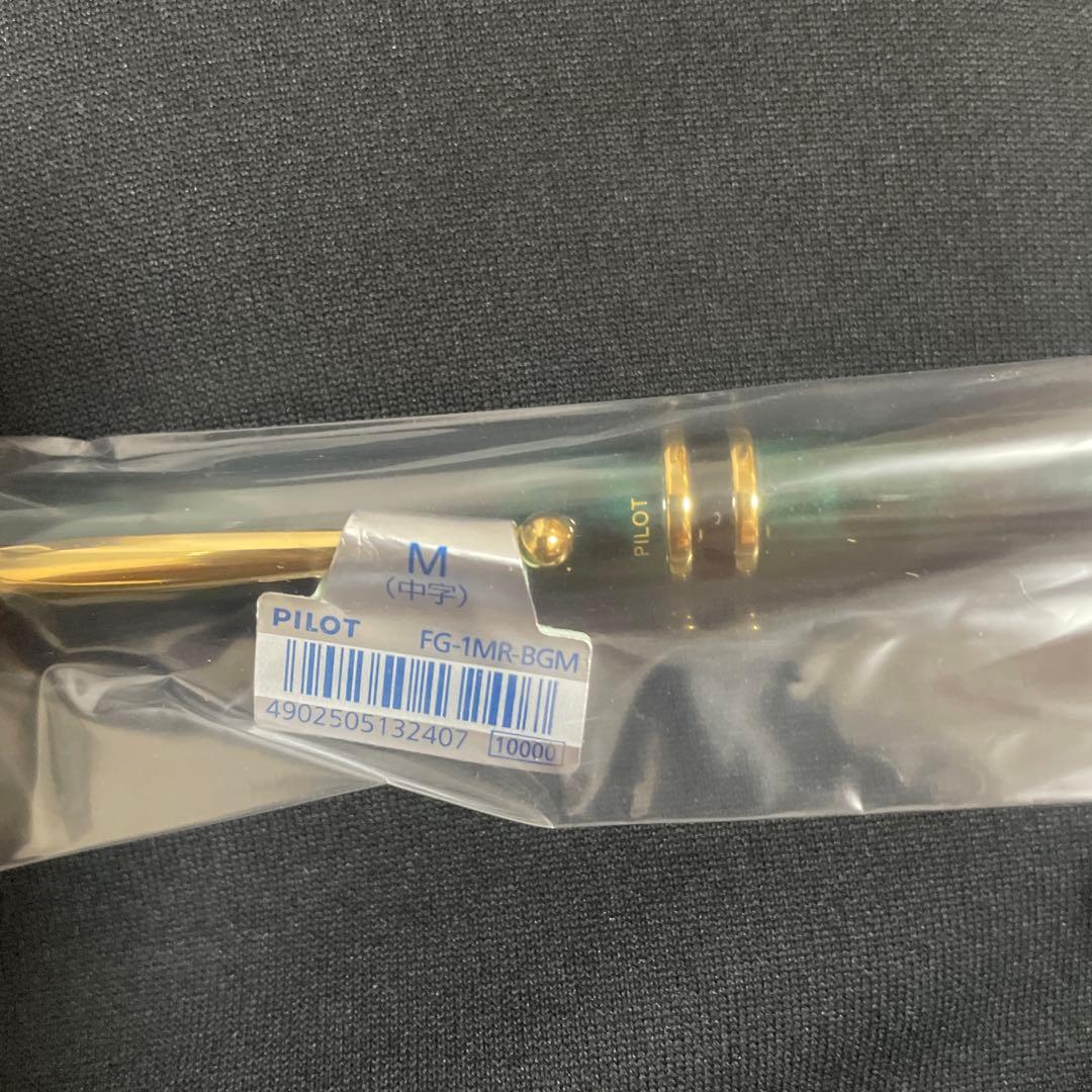 グランセ　万年筆