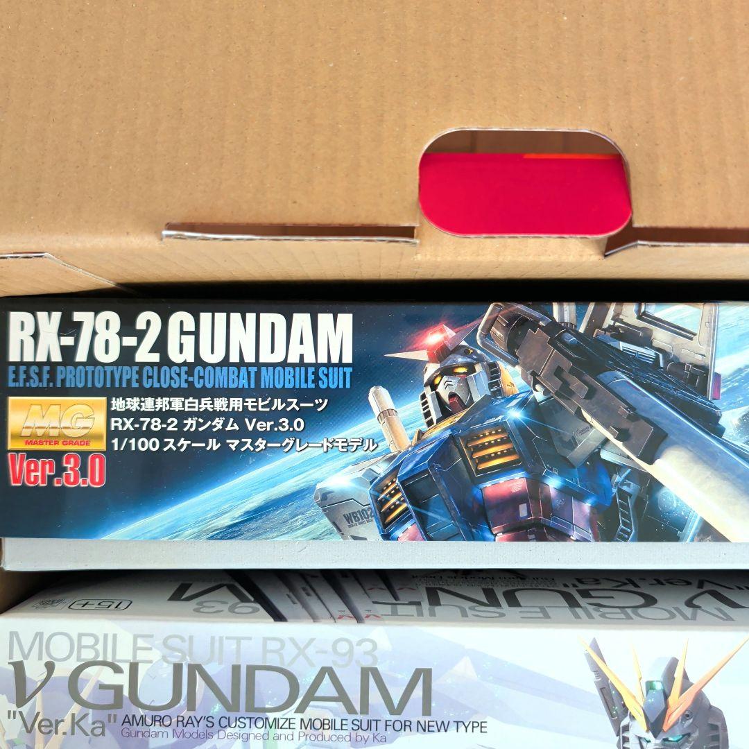 ヨドバシカメラ 2026年 ガンプラ マスターグレードの夢