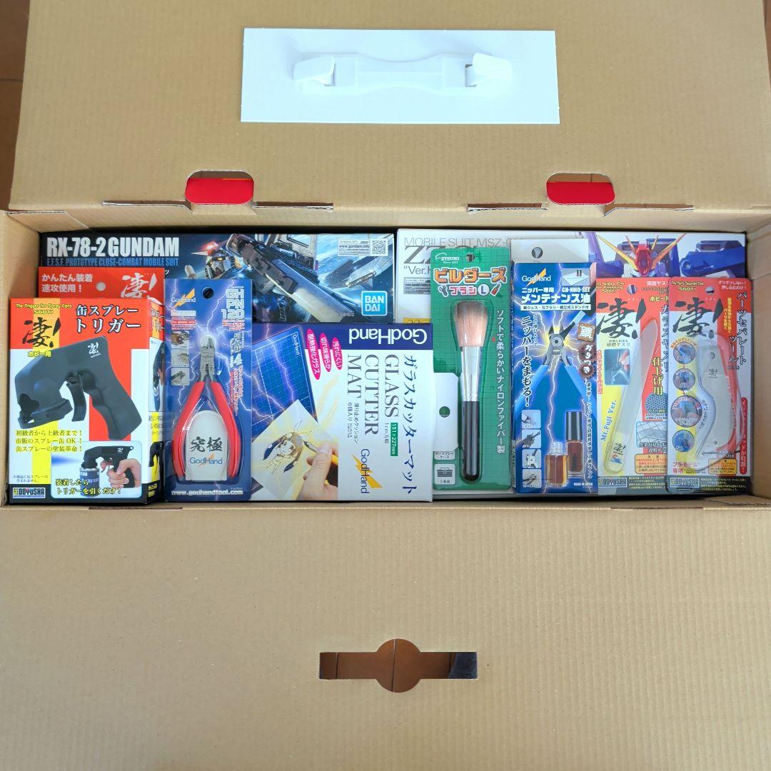 ヨドバシカメラ 2026年 ガンプラ マスターグレードの夢