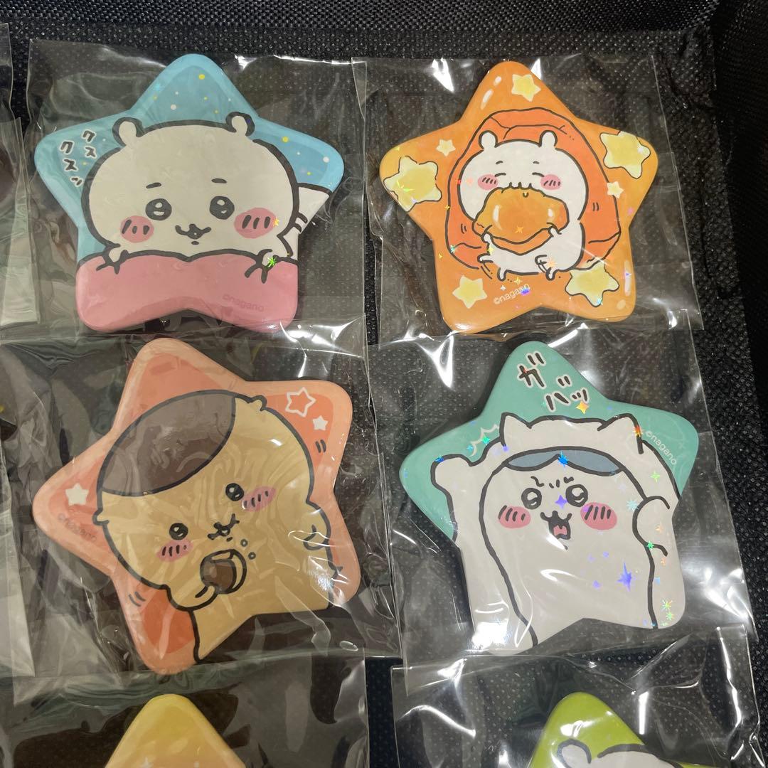 ちいかわ スターカンバッジ コンプリートセット
