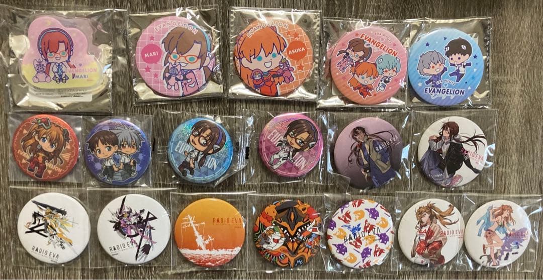 エヴァンゲリオン