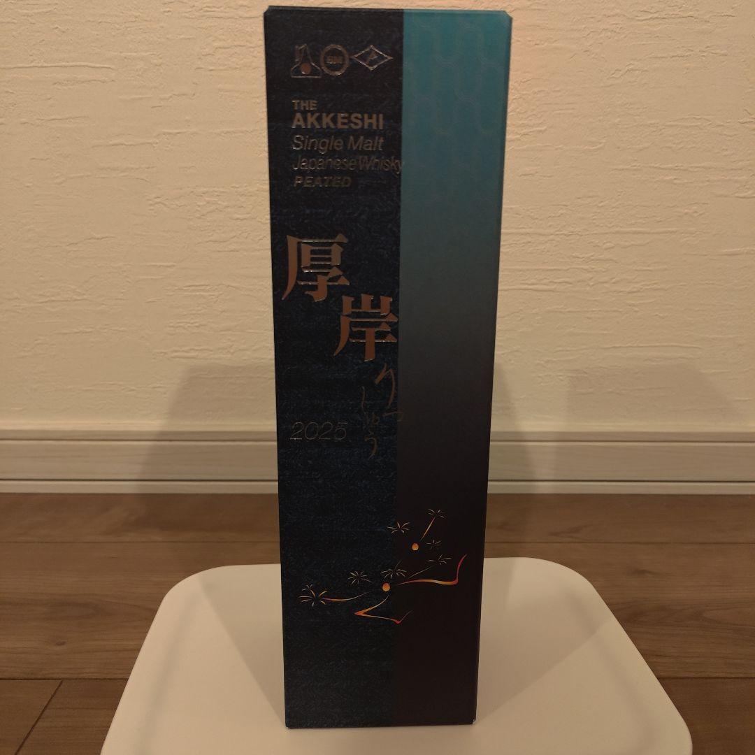 AKKESHI Single Malt Peated 2025　厚岸立秋