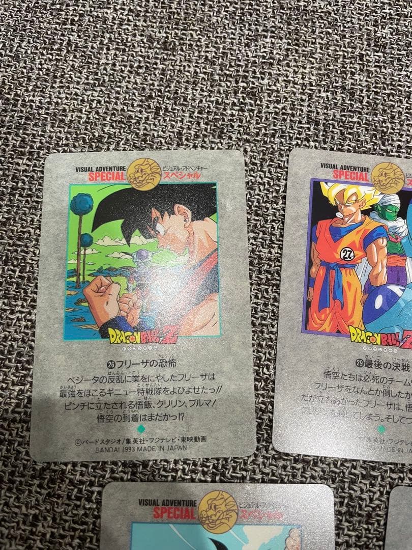 ビジュアルアドベンチャースペシャル　5枚