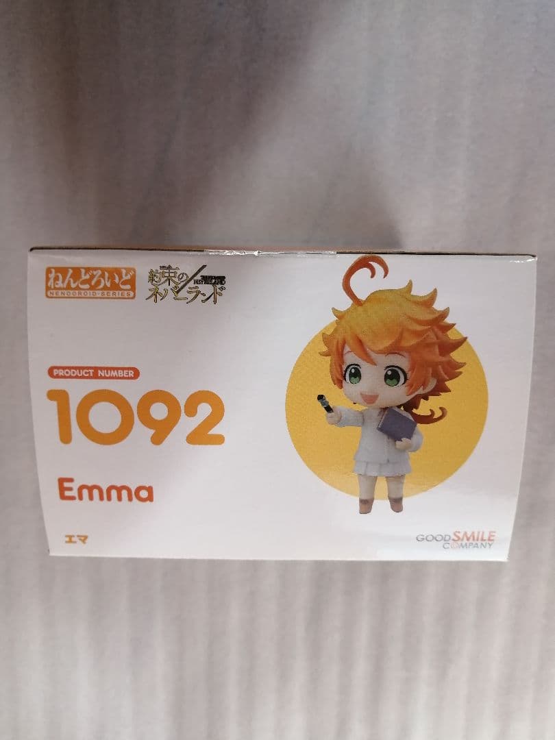 ねんどろいど 約束のネバーランド エマ　グッドスマイルカンパニー　フィギュア