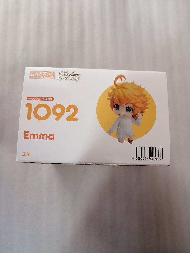 ねんどろいど 約束のネバーランド エマ　グッドスマイルカンパニー　フィギュア