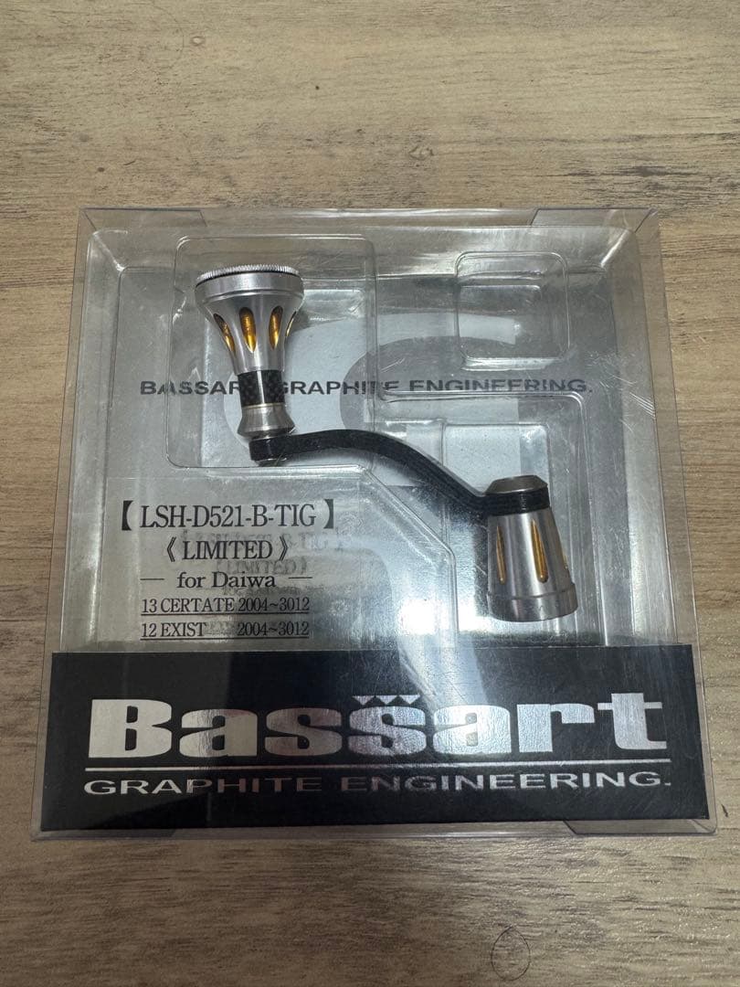 バサートハンドル　リミテッド　Bassart