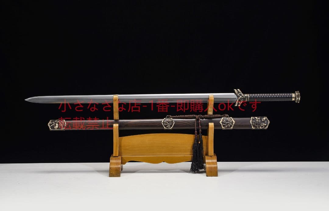 ポリ福漢剣百錬模様鋼  古兵器 武具 刀装具 日本刀 模造刀 居合刀