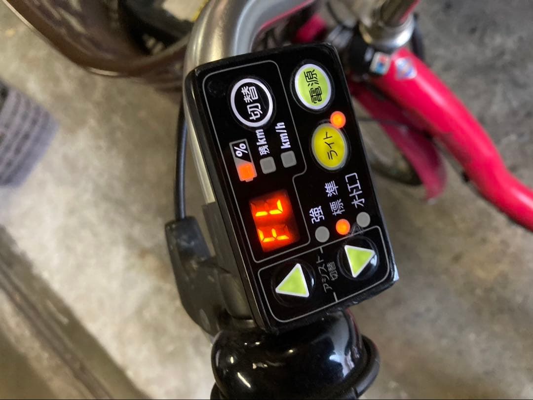 1780業界最長12ヶ月保証付！送料無料エリア多数！安全整備済み！電動自転車