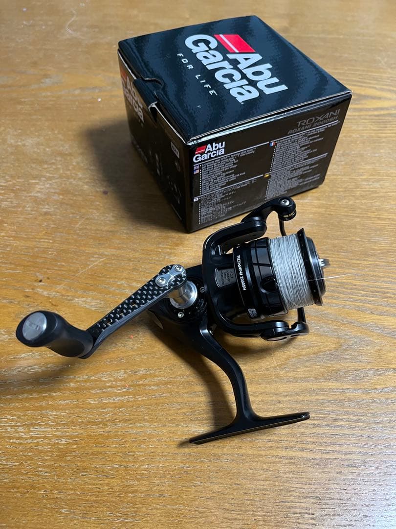 アブガルシア　ロキサーニ　2000 Abu Garcia ROXANI