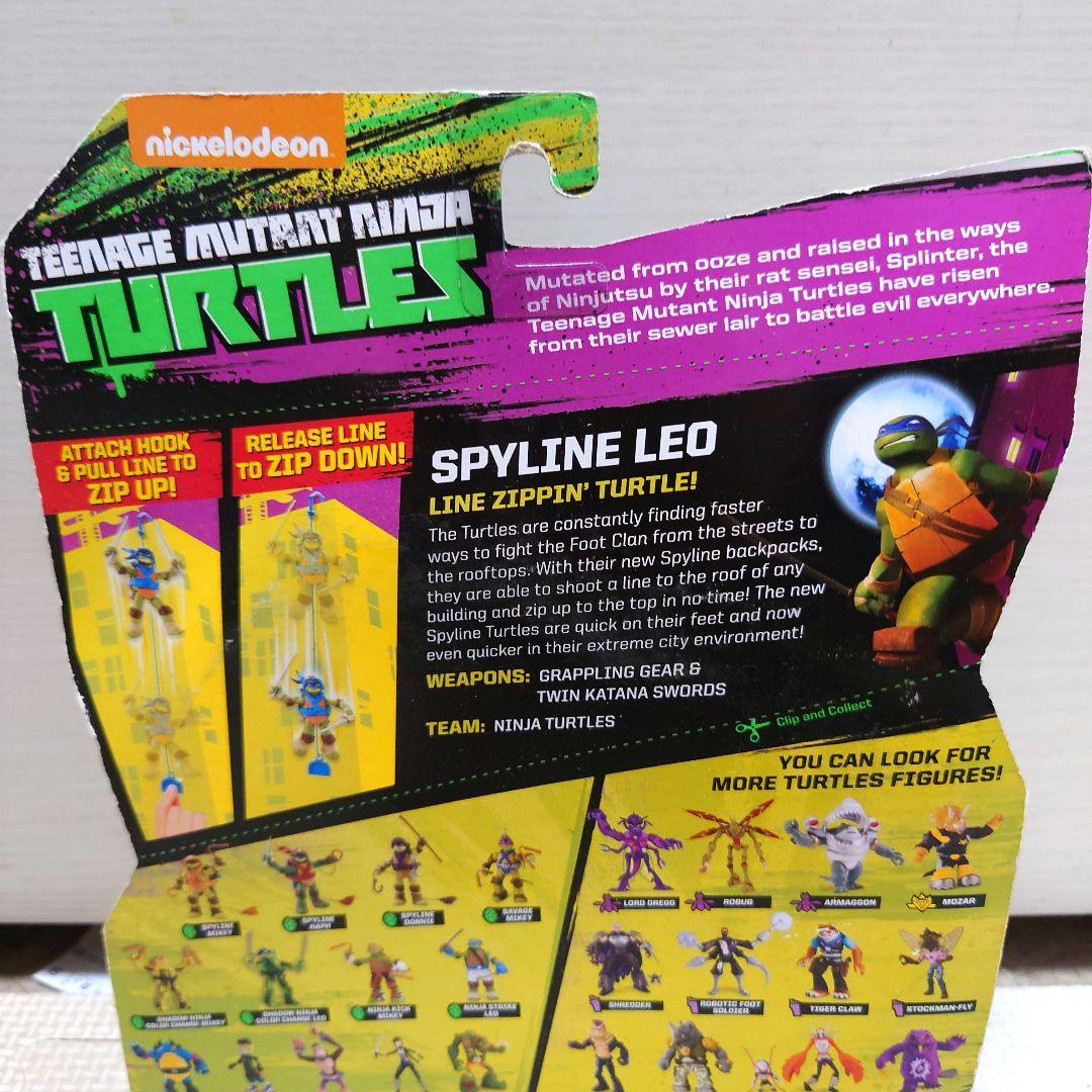 ミュータント・タートルズ　フィギュア