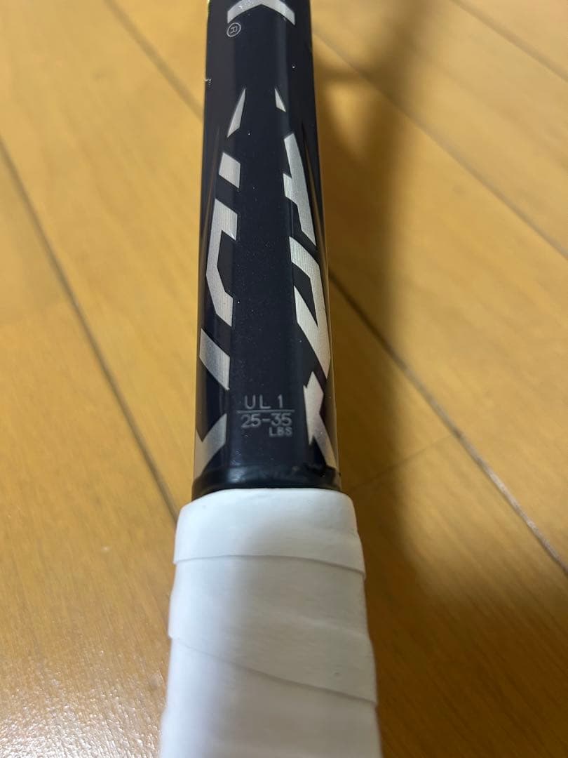 YONEX ボルトレイジ7S UL1