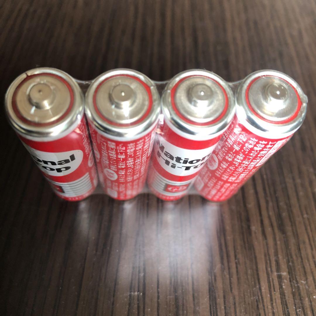 ナショナル　Hi-Top 乾電池