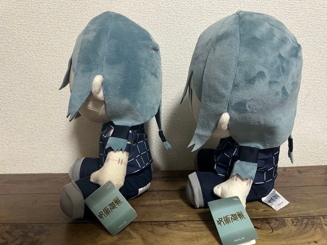 【レア】呪術廻戦 BIGぬいぐるみ 真人 ノーマル・ゆる顔 2種セット