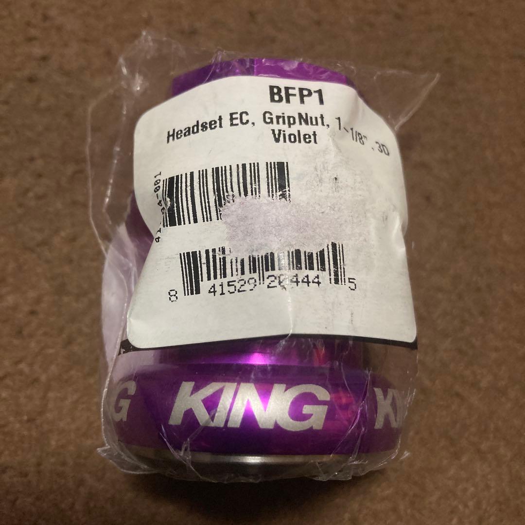 ヘッドセット クリスキングGripNut 1-1/8\"バイオレット ブロンプトン