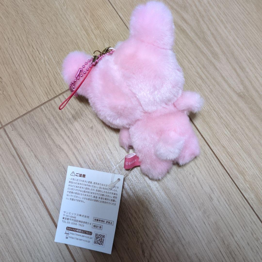 リラックマ　マスコットキーホルダー