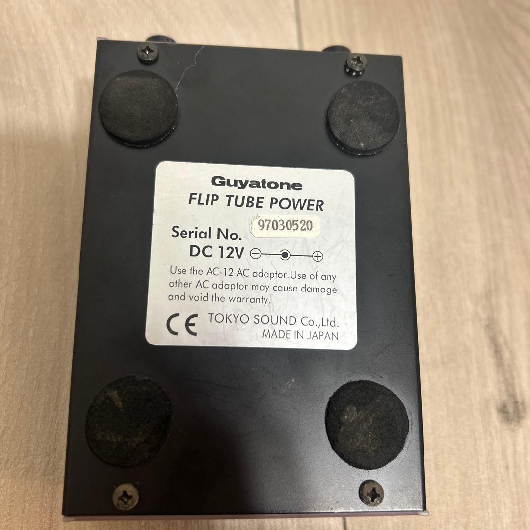 Guyatone FLIP BC-X ベースコンプレッサー