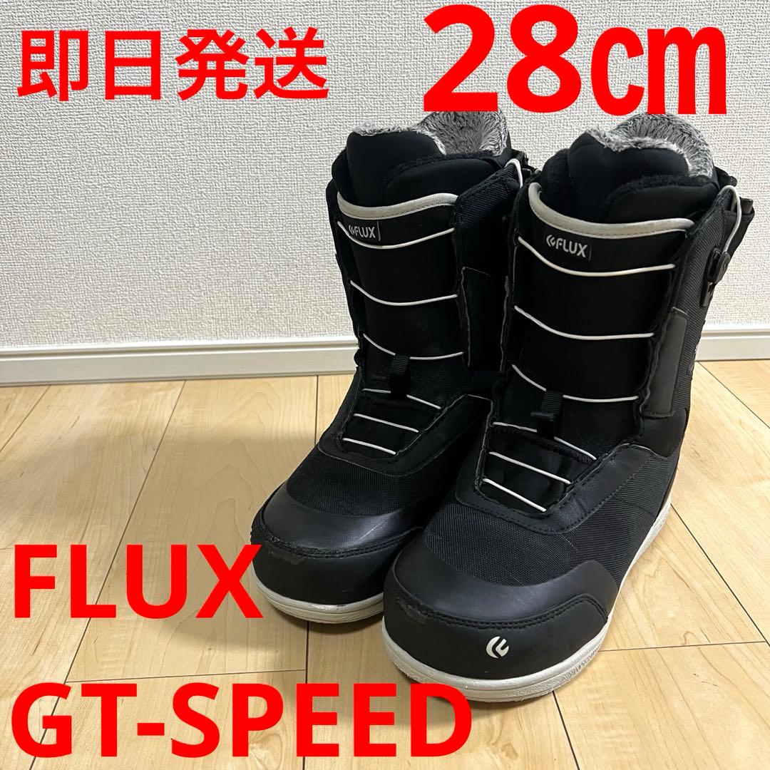 【即日発送】FLUX GT-SPEED ジーティースピード 28.0cm
