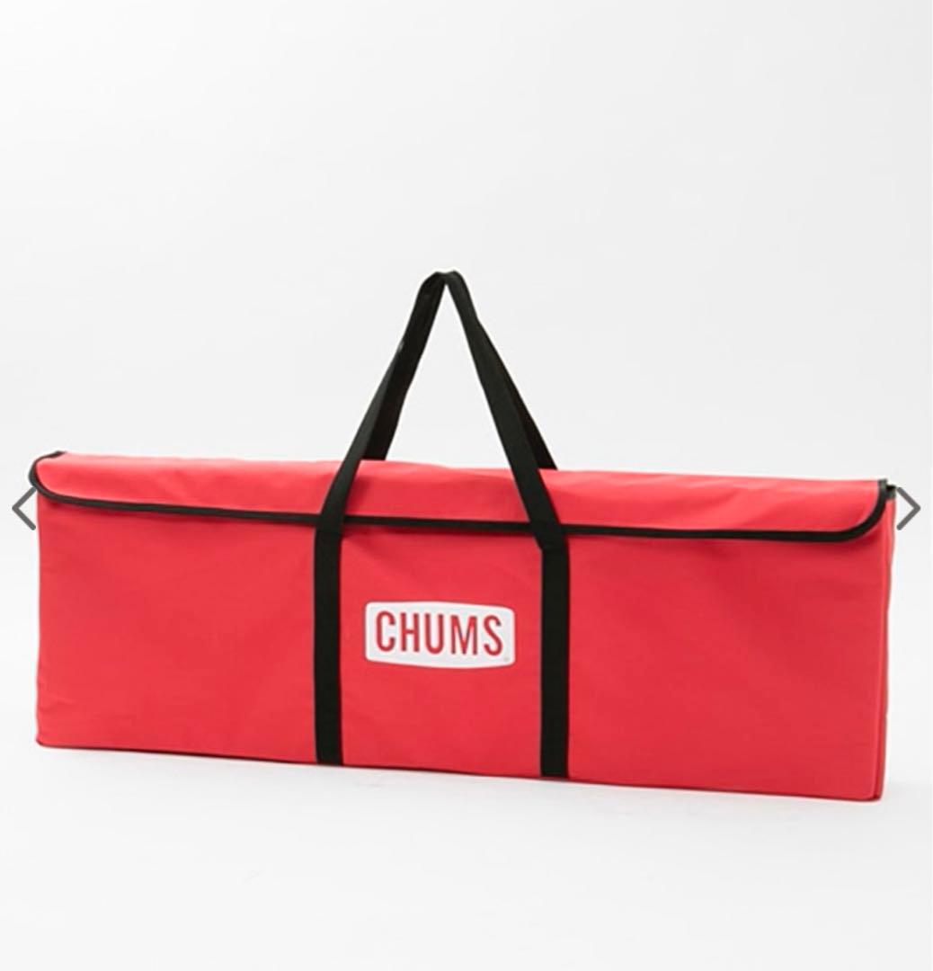 バンブーテーブル(カバー付き)(新品未使用未開封品)